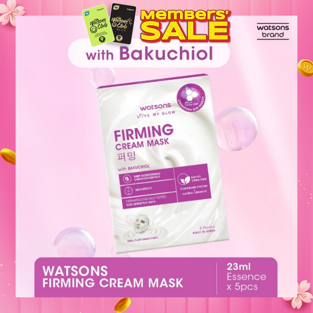 Firming Cream Mask With Bakuchiol (For Sensitive Skin) 5s