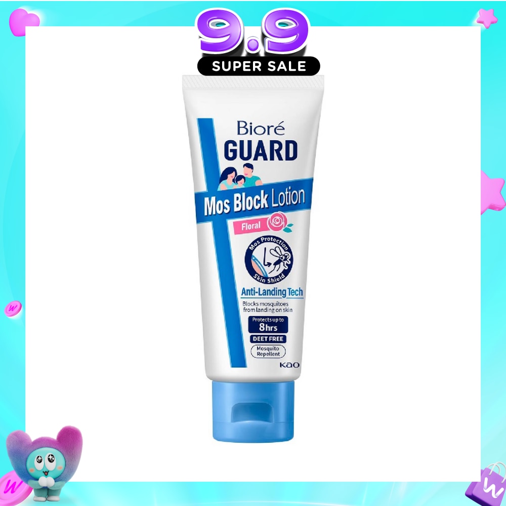 Mozzie Block Lotion Floral (Mosquito Repellent with Anti-Landing Tech + DEET Free) 100g image