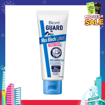 BIORE Mozzie Block Lotion Floral (Mosquito Repellent with Anti-Landing Tech + DEET Free) 100g