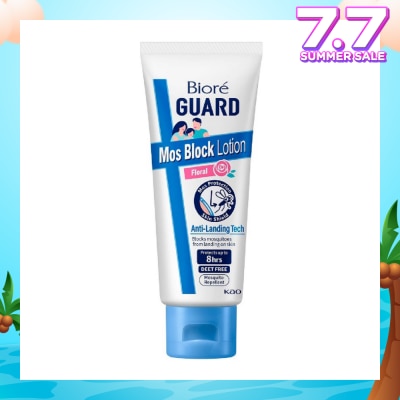 BIORE Mozzie Block Lotion Floral (Mosquito Repellent with Anti-Landing Tech + DEET Free) 100g