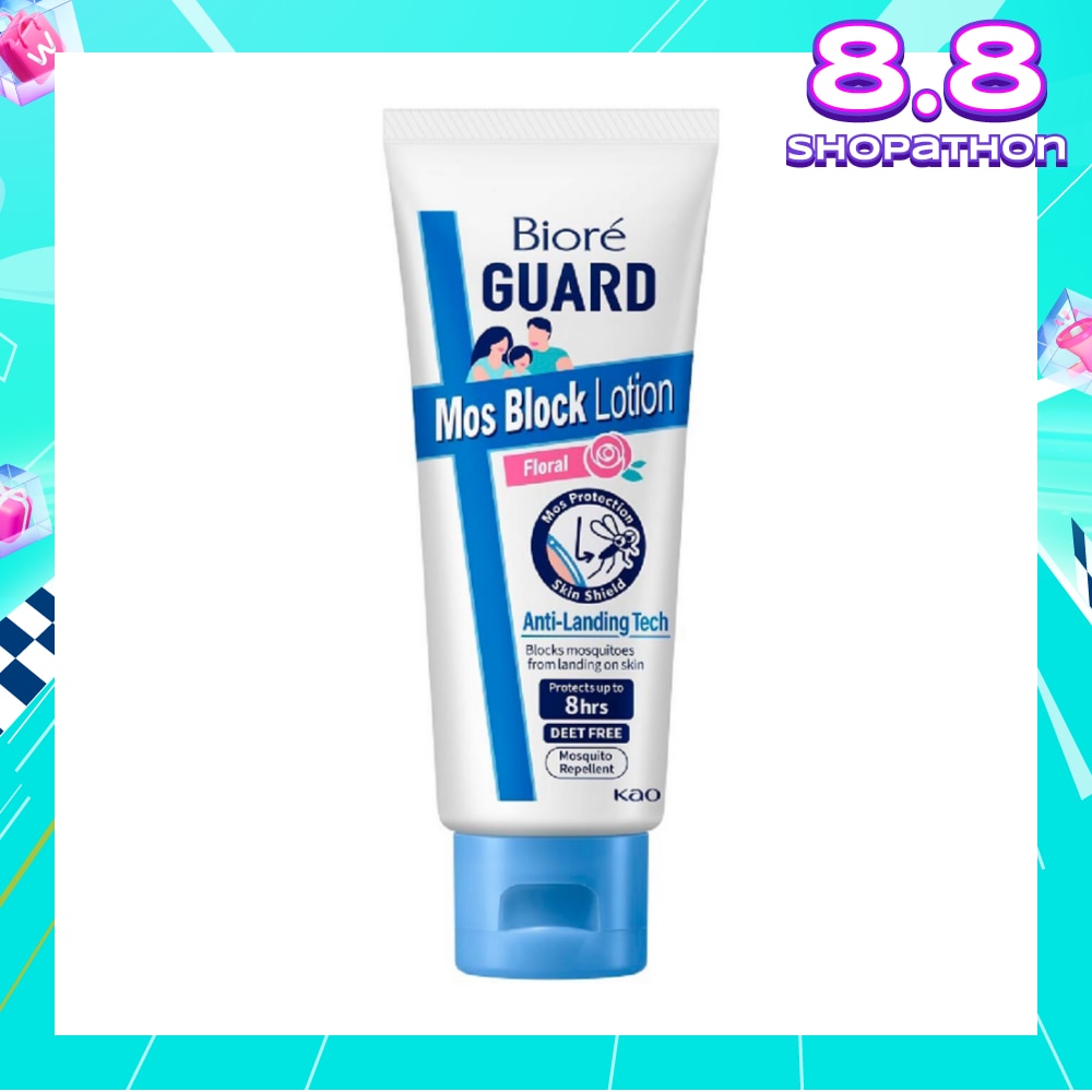 Mozzie Block Lotion Floral (Mosquito Repellent with Anti-Landing Tech + DEET Free) 100g