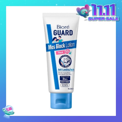 BIORE Mozzie Block Lotion Floral (Mosquito Repellent with Anti-Landing Tech + DEET Free) 100g