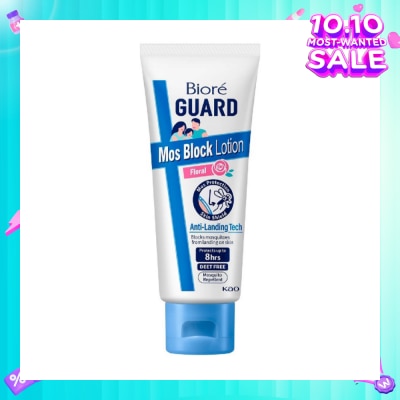 BIORE Mozzie Block Lotion Floral (Mosquito Repellent with Anti-Landing Tech + DEET Free) 100g