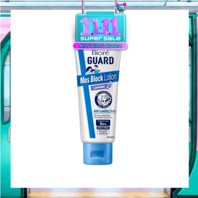 BIORE Mozzie Block Lotion Lavender (Mosquito Repellent with Anti Landing Tech + DEET Free) 100g image