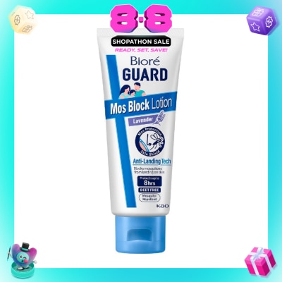 BIORE - Mozzie Block Lotion Lavender (Mosquito Repellent with Anti-Landing Tech + DEET Free) 100g