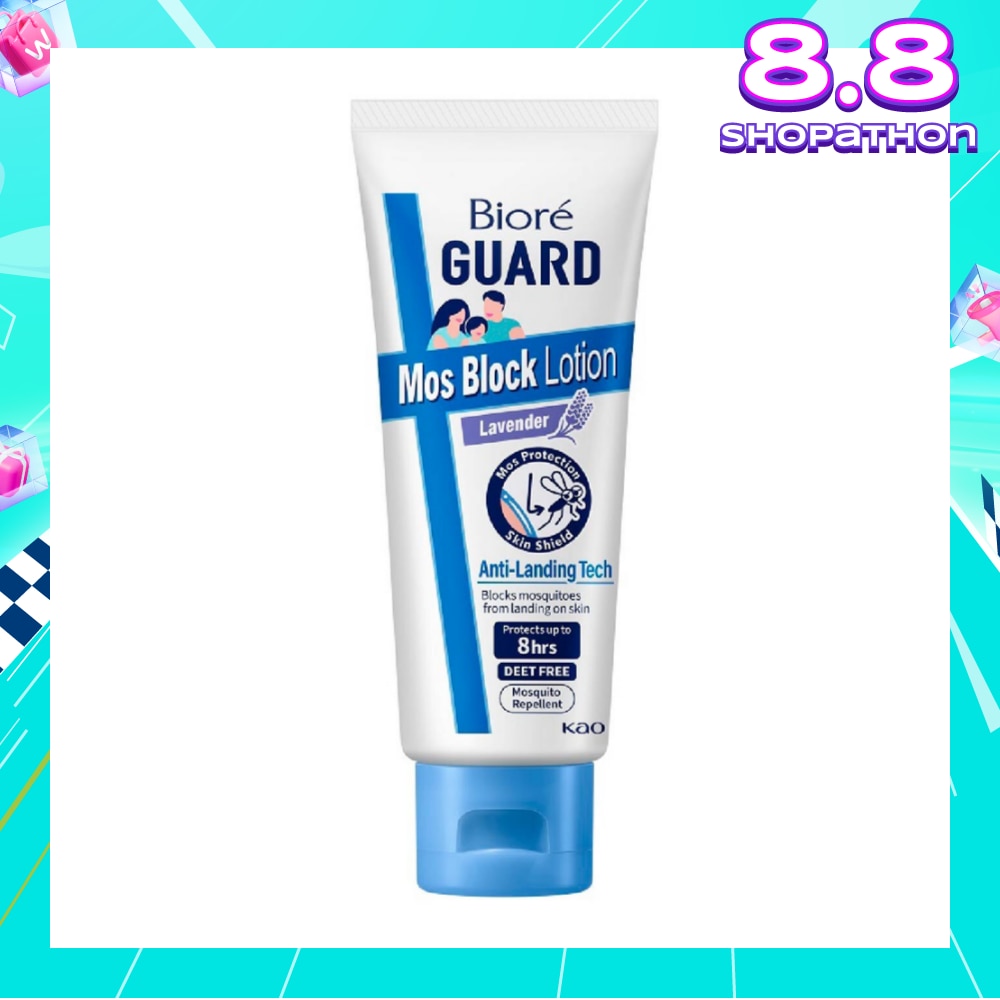Mozzie Block Lotion Lavender (Mosquito Repellent with Anti-Landing Tech + DEET Free) 100g