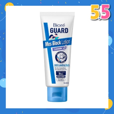 BIORE Mozzie Block Lotion Lavender (Mosquito Repellent with Anti-Landing Tech + DEET Free) 100g