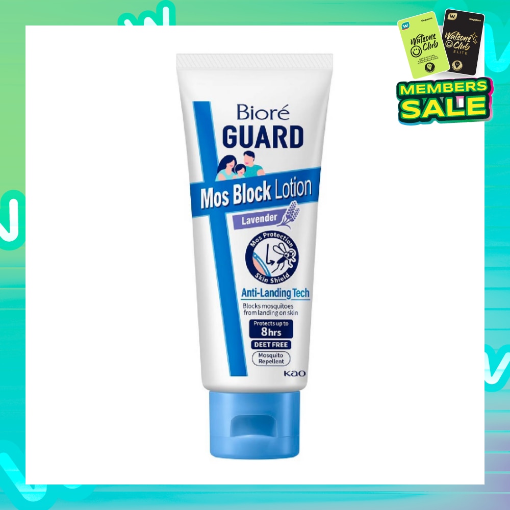 Mozzie Block Lotion Lavender (Mosquito Repellent with Anti-Landing Tech + DEET Free) 100g
