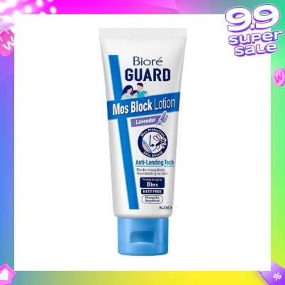 BIORE Mozzie Block Lotion Lavender (Mosquito Repellent with Anti-Landing Tech + DEET Free) 100g