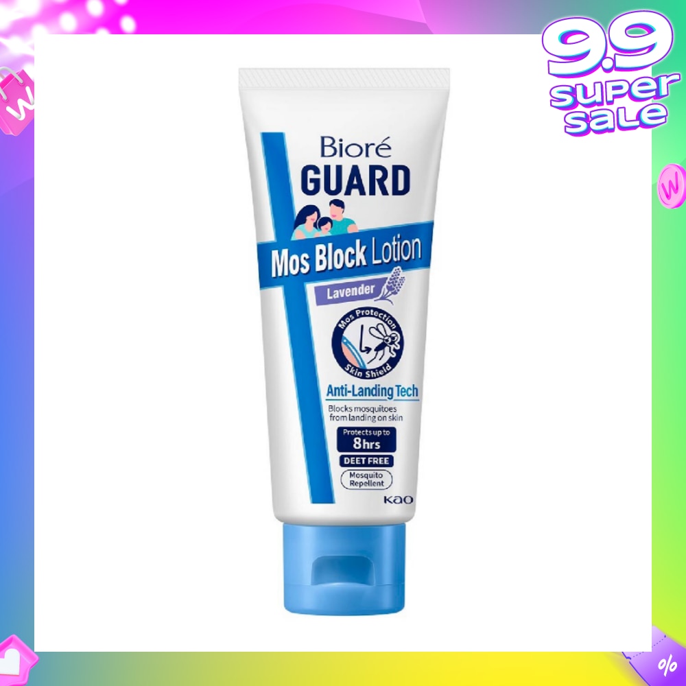 Mozzie Block Lotion Lavender (Mosquito Repellent with Anti-Landing Tech + DEET Free) 100g