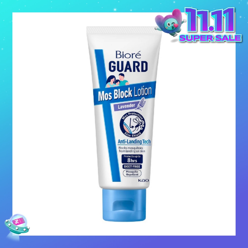 Mozzie Block Lotion Lavender (Mosquito Repellent with Anti-Landing Tech + DEET Free) 100g