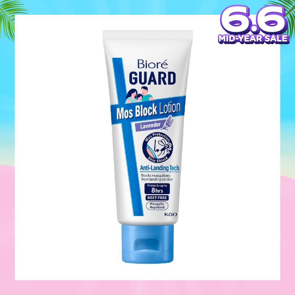 Mozzie Block Lotion Lavender (Mosquito Repellent with Anti-Landing Tech + DEET Free) 100g