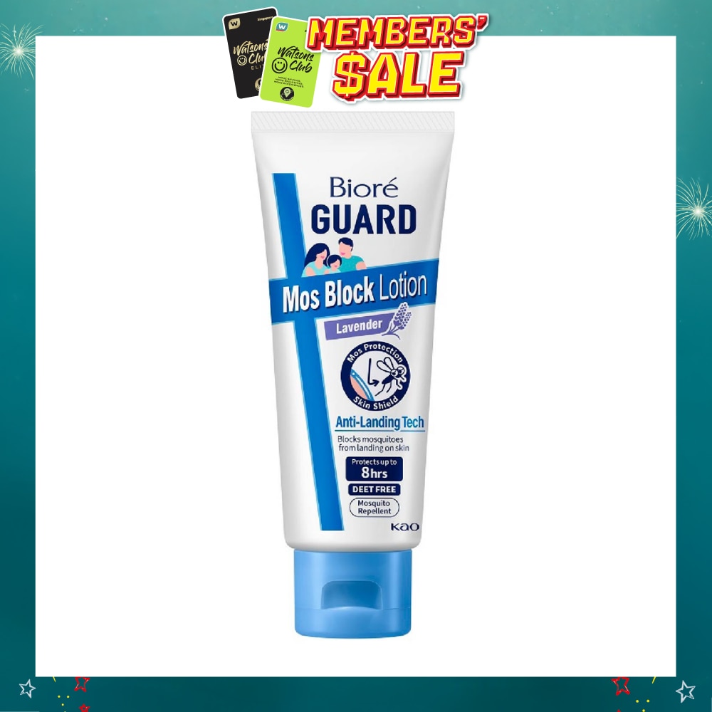 Mozzie Block Lotion Lavender (Mosquito Repellent with Anti-Landing Tech + DEET Free) 100g