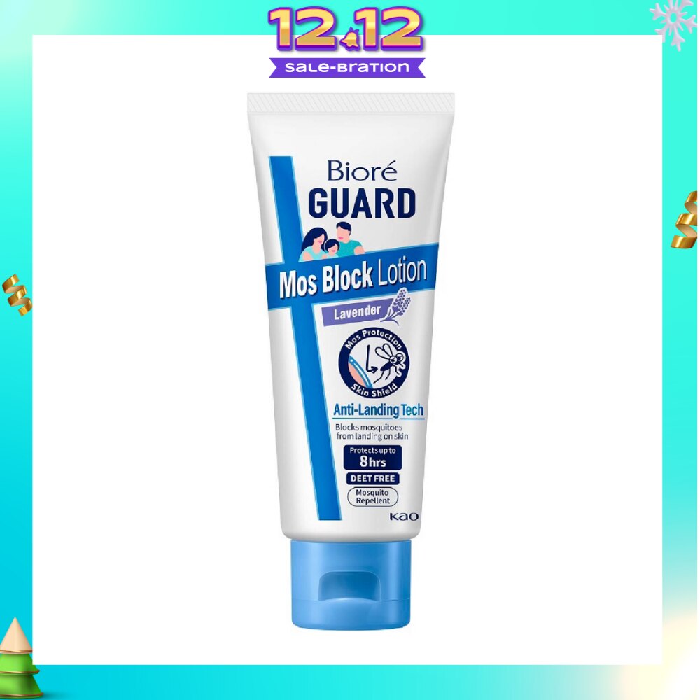 Mozzie Block Lotion Lavender (Mosquito Repellent with Anti-Landing Tech + DEET Free) 100g