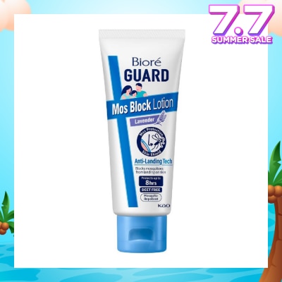 BIORE Mozzie Block Lotion Lavender (Mosquito Repellent with Anti-Landing Tech + DEET Free) 100g