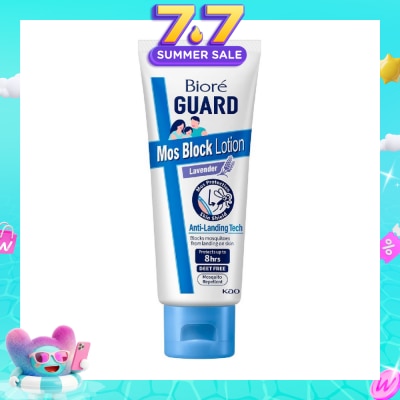 BIORE - Mozzie Block Lotion Lavender (Mosquito Repellent with Anti-Landing Tech + DEET Free) 100g