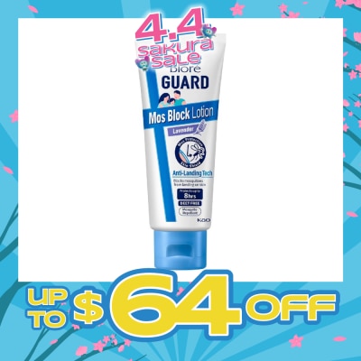 BIORE - Mozzie Block Lotion Lavender (Mosquito Repellent with Anti-Landing Tech + DEET Free) 100g