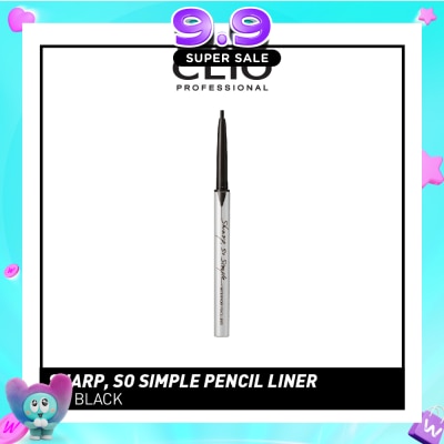 CLIO - Sharp, So Simple Waterproof Pencil Liner 01 Black 1s image