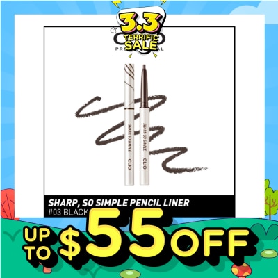 CLIO CLIO SS P LINER 03 BLBROWN 14G