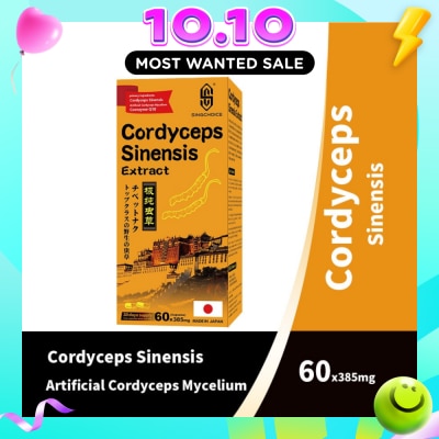 SINGCHOICE Cordyceps Sinensis Extract (Enhances Immune Function, Slows Down Aging, Improves Energy & Stamina & Balances Hormones) 60s image