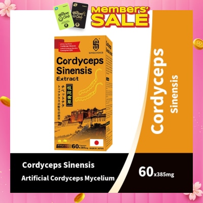 SINGCHOICE Cordyceps Sinensis Extract (Enhances Immune Function, Slows Down Aging, Improves Energy & Stamina & Balances Hormones) 60s