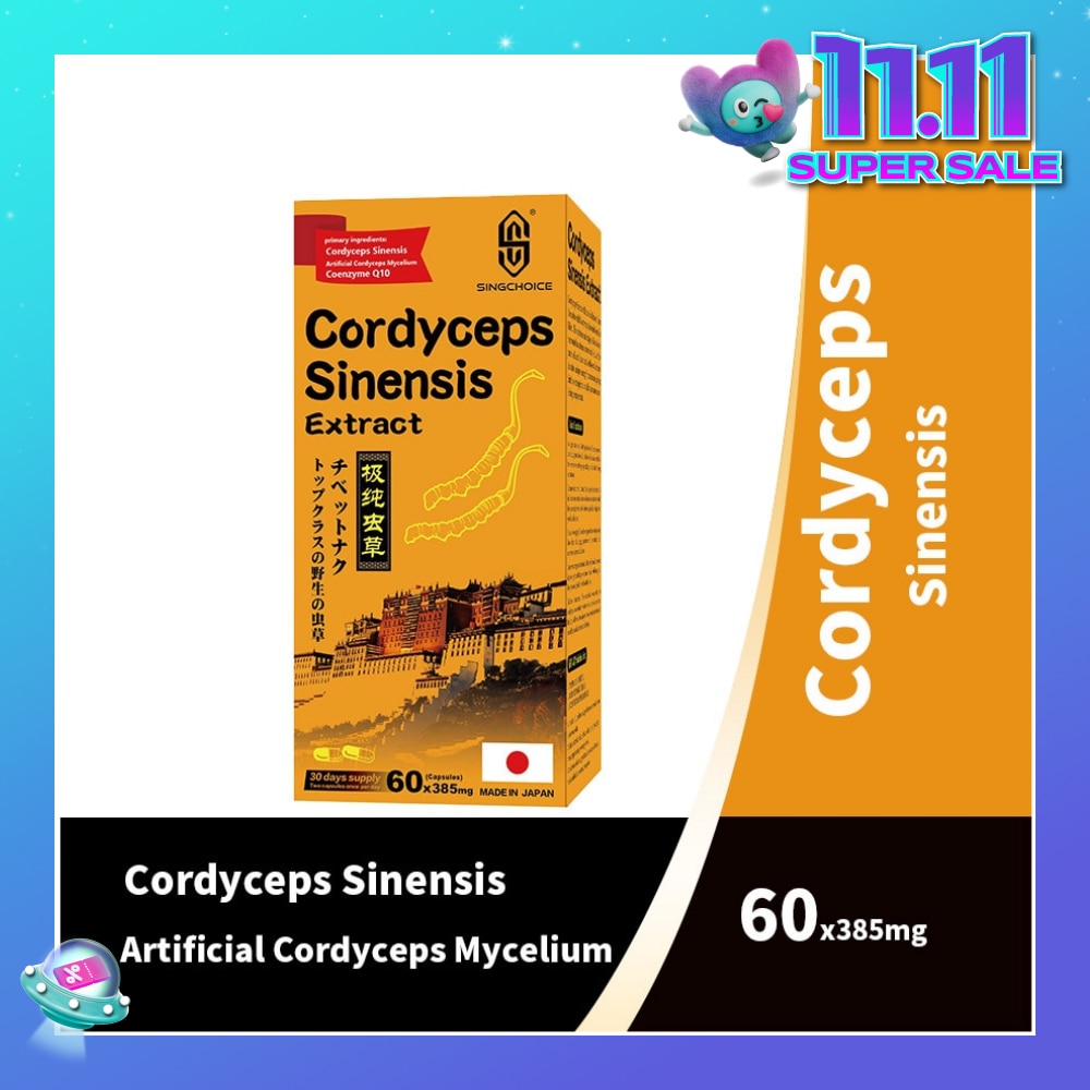 Cordyceps Sinensis Extract (Enhances Immune Function, Slows Down Aging, Improves Energy & Stamina & Balances Hormones) 60s