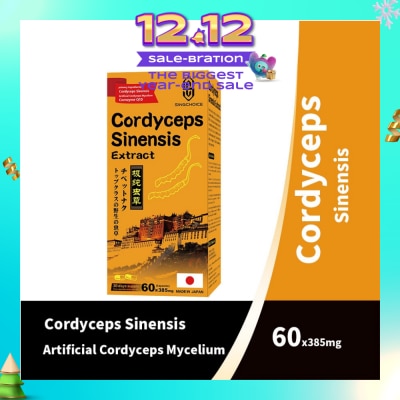SINGCHOICE Cordyceps Sinensis Extract (Enhances Immune Function, Slows Down Aging, Improves Energy & Stamina & Balances Hormones) 60s