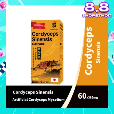 SINGCHOICE Cordyceps Sinensis Extract (Enhances Immune Function, Slows Down Aging, Improves Energy & Stamina & Balances Hormones) 60s