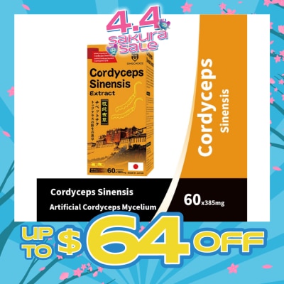 SINGCHOICE - Cordyceps Sinensis Extract (Enhances Immune Function, Slows Down Aging, Improves Energy & Stamina & Balances Hormones) 60s