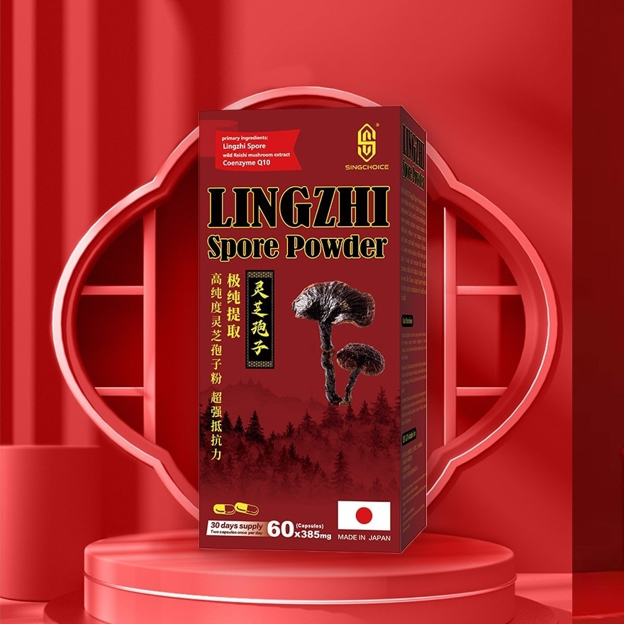 Lingzhi Spore Powder (Immunoregulation & Antioxidant & Antitumor) 60s