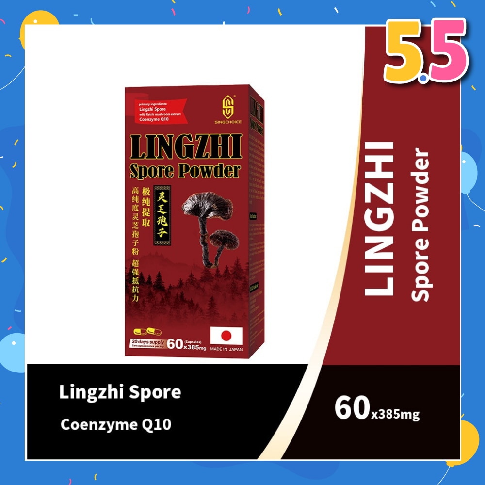 Lingzhi Spore Powder (Immunoregulation & Antioxidant & Antitumor) 60s