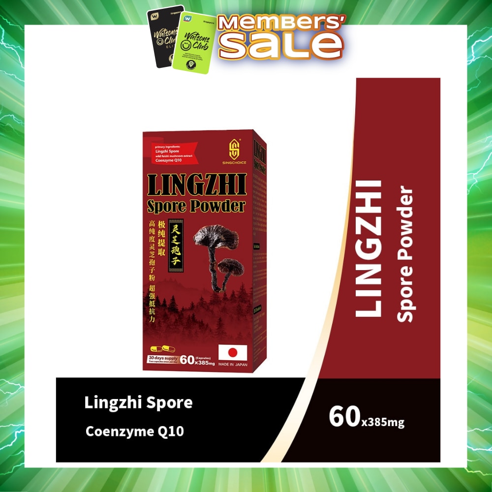 Lingzhi Spore Powder (Immunoregulation & Antioxidant & Antitumor) 60s (Expiry: Apr`2027)