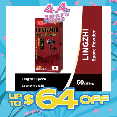SINGCHOICE - Lingzhi Spore Powder (Immunoregulation & Antioxidant & Antitumor) 60s