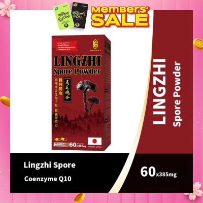 SINGCHOICE Lingzhi Spore Powder (Immunoregulation & Antioxidant & Antitumor) 60s