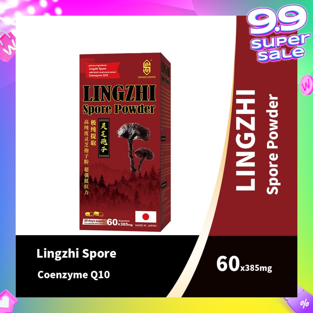 Lingzhi Spore Powder (Immunoregulation & Antioxidant & Antitumor) 60s