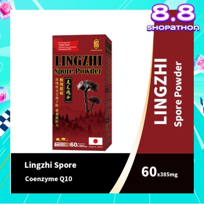 SINGCHOICE Lingzhi Spore Powder (Immunoregulation & Antioxidant & Antitumor) 60s