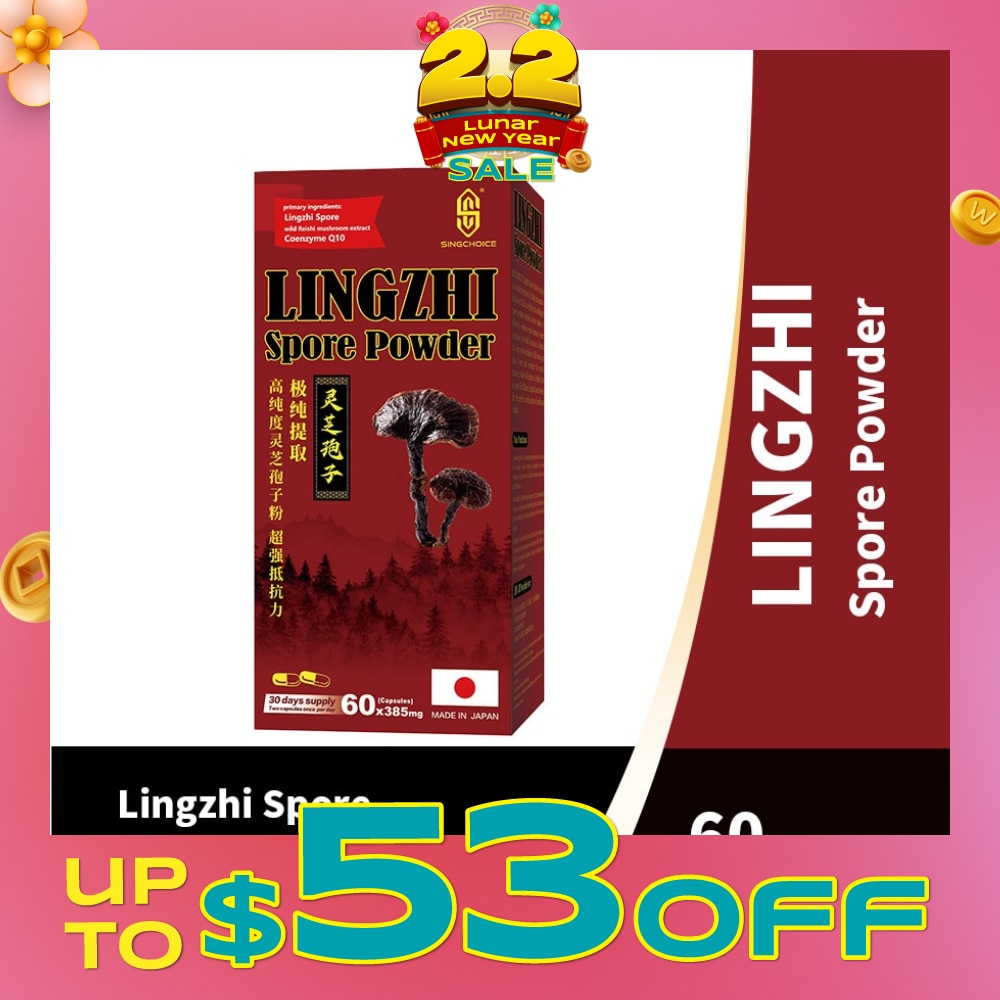 Lingzhi Spore Powder (Immunoregulation & Antioxidant & Antitumor) 60s