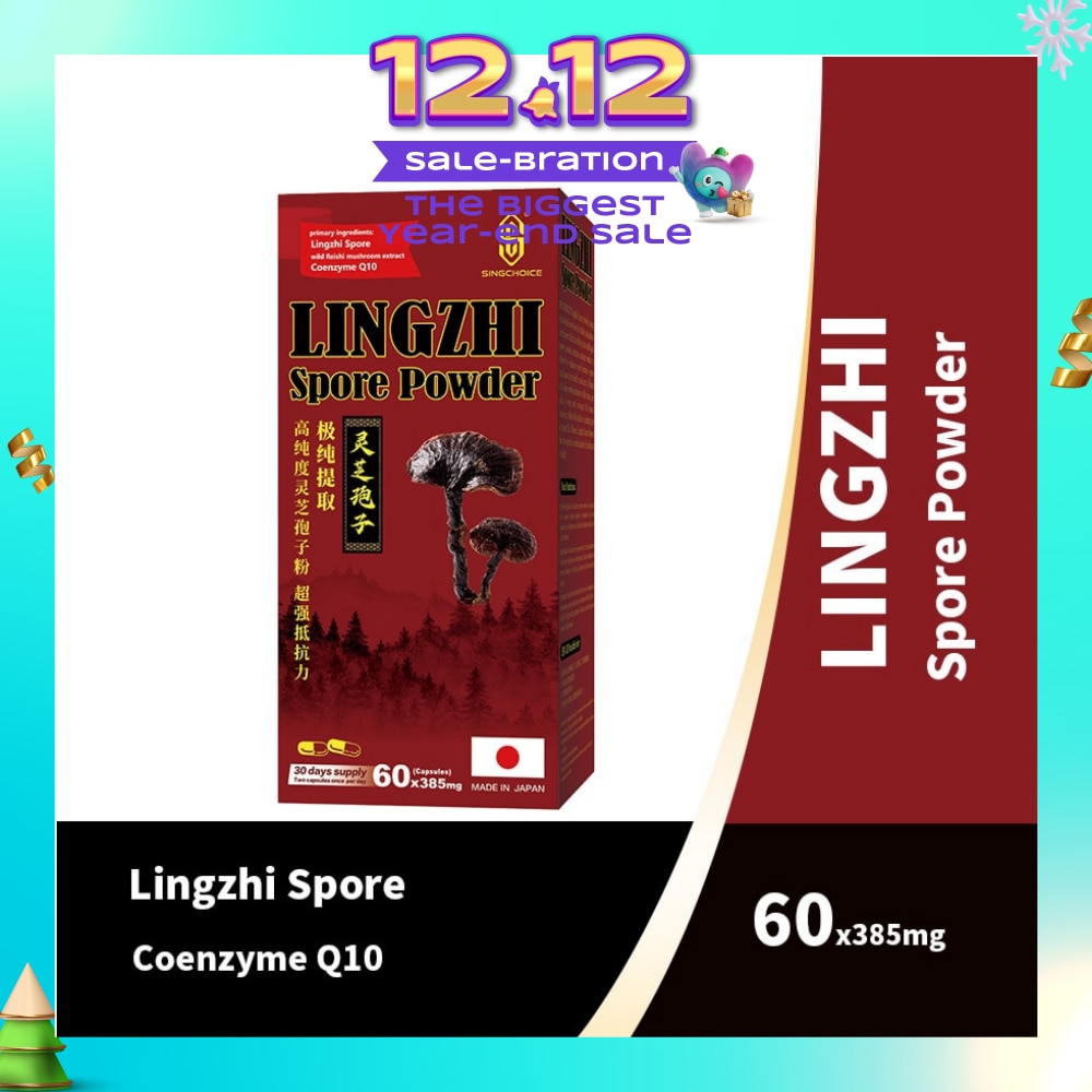 Lingzhi Spore Powder (Immunoregulation & Antioxidant & Antitumor) 60s