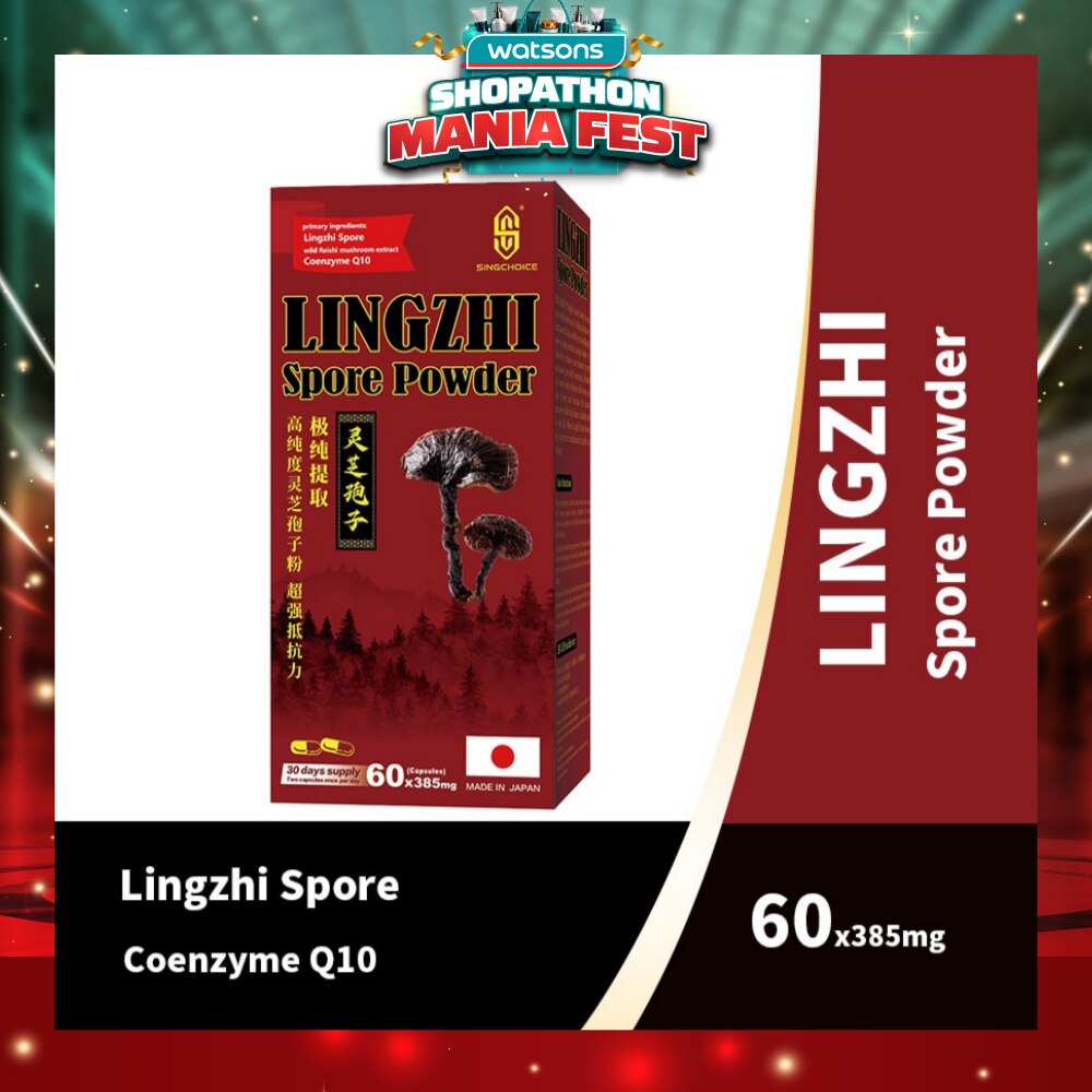 Lingzhi Spore Powder (Immunoregulation & Antioxidant & Antitumor) 60s (Expiry: Apr`2027)