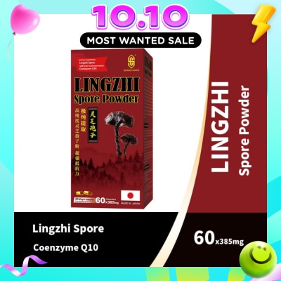 SINGCHOICE Lingzhi Spore Powder (Immunoregulation & Antioxidant & Antitumor) 60s (Expiry: Apr`2027) image