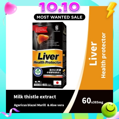 SINGCHOICE Liver Health Protector (Protect Liver, Improve Liver Function, Antioxidant Effect & Lower Blood Lipid Levels) 60s image