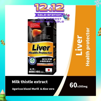 SINGCHOICE Liver Health Protector (Protect Liver, Improve Liver Function, Antioxidant Effect & Lower Blood Lipid Levels) 60s