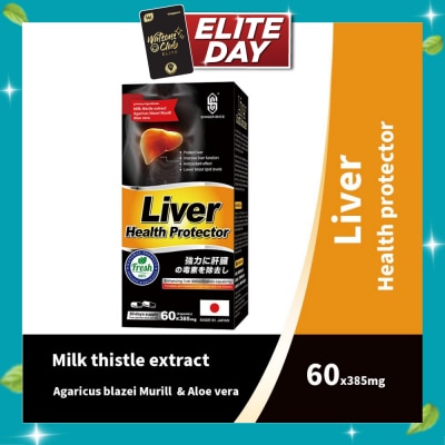 SINGCHOICE Liver Health Protector (Protect Liver, Improve Liver Function, Antioxidant Effect & Lower Blood Lipid Levels) 60s image