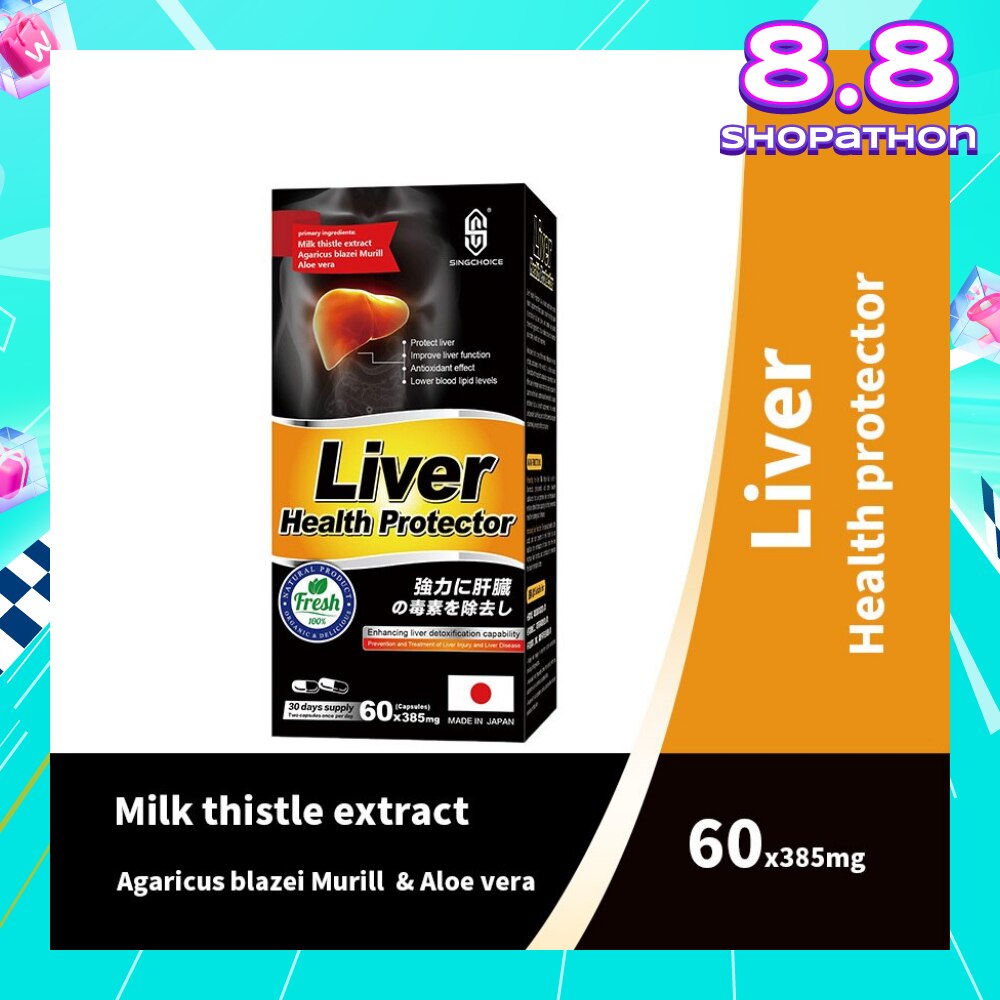 Liver Health Protector (Protect Liver, Improve Liver Function, Antioxidant Effect & Lower Blood Lipid Levels) 60s