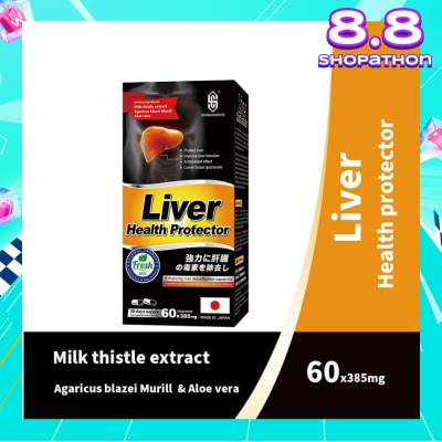 SINGCHOICE Liver Health Protector (Protect Liver, Improve Liver Function, Antioxidant Effect & Lower Blood Lipid Levels) 60s