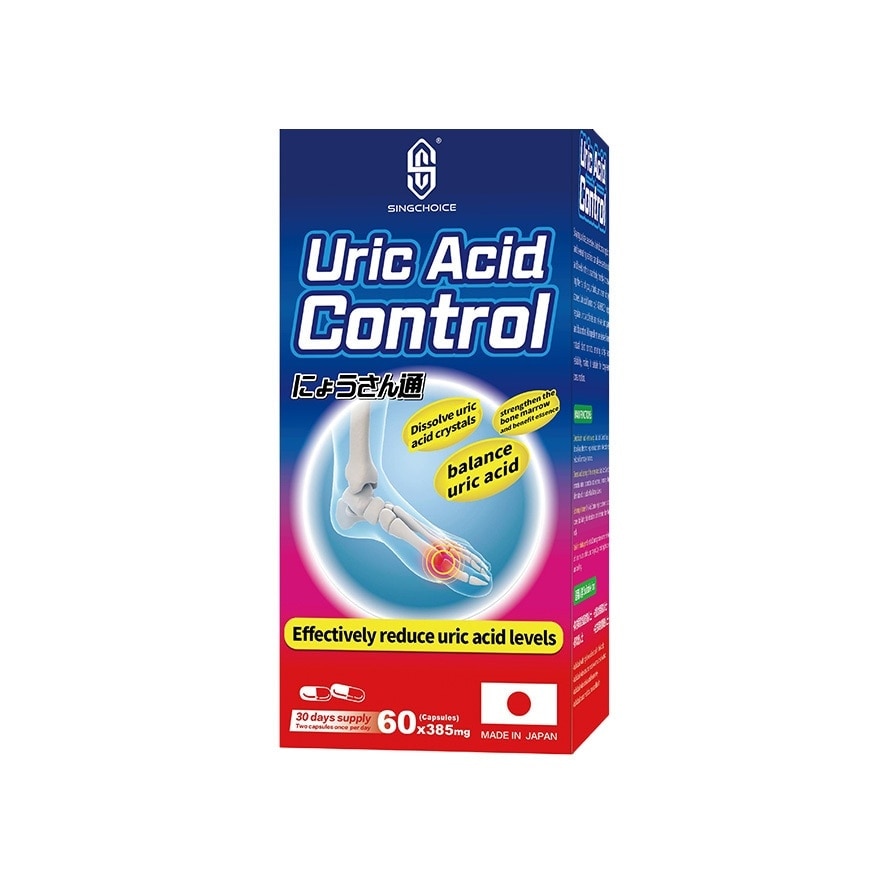 Uric Acid Control (Effectively Reduce Uric Acid Levels) 60s