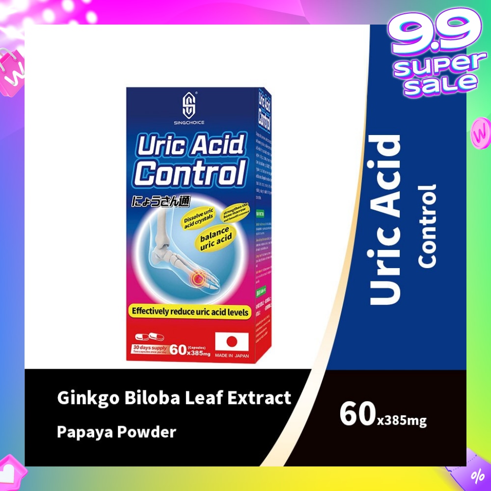 Uric Acid Control (Effectively Reduce Uric Acid Levels) 60s