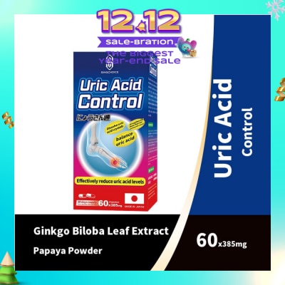 SINGCHOICE Uric Acid Control (Effectively Reduce Uric Acid Levels) 60s