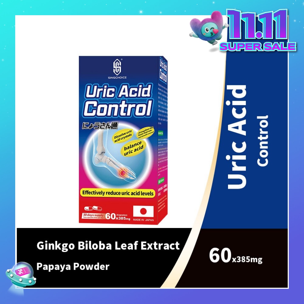 Uric Acid Control (Effectively Reduce Uric Acid Levels) 60s