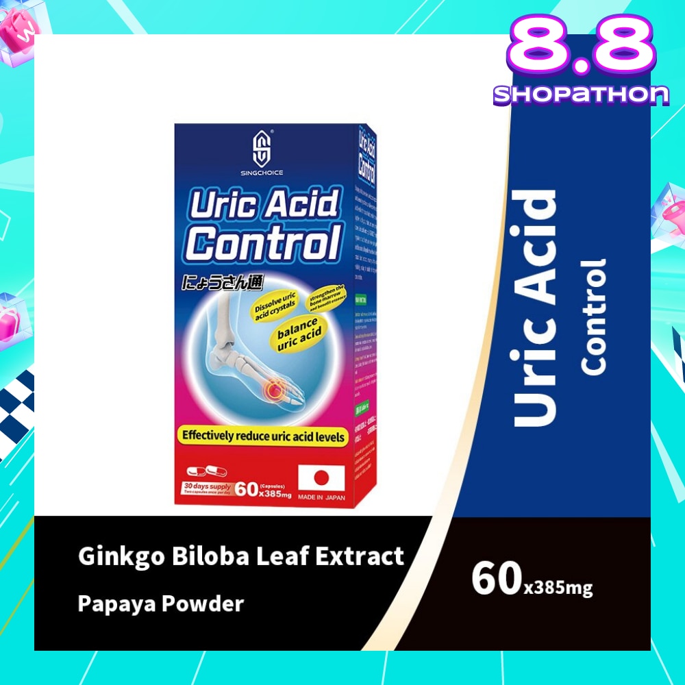 Uric Acid Control (Effectively Reduce Uric Acid Levels) 60s